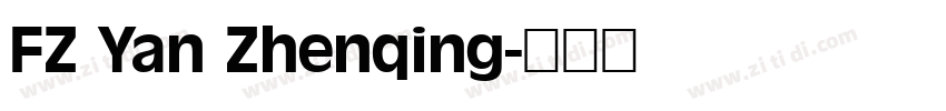 FZ Yan Zhenqing字体转换